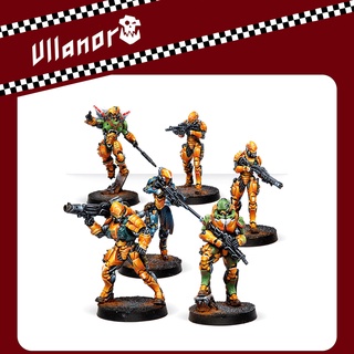 Infinity : Yu jing : Invincible Army Yu jing