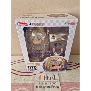 Nendoroid 1178 Jeanne dArc Racing Ver.