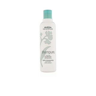 AVEDA ครีมนวดผม Shampure™ Conditioner ขนาด 250 มล. แชมพู ครีมนวดผม ผลิตภัณฑ์ดูแลเส้นผม ผลิตภัณฑ์ดูแลผิวกาย เส้นผม ความงา