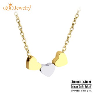 555jewelry สร้อยคอสแตนเลส ลายโซ่ ตกแต่งด้วยรูปหัวใจ ดีไซน์สวยหวาน รุ่น MNC-N342 - สร้อยสแตนเลส สร้อยคอผู้หญิง (P3)