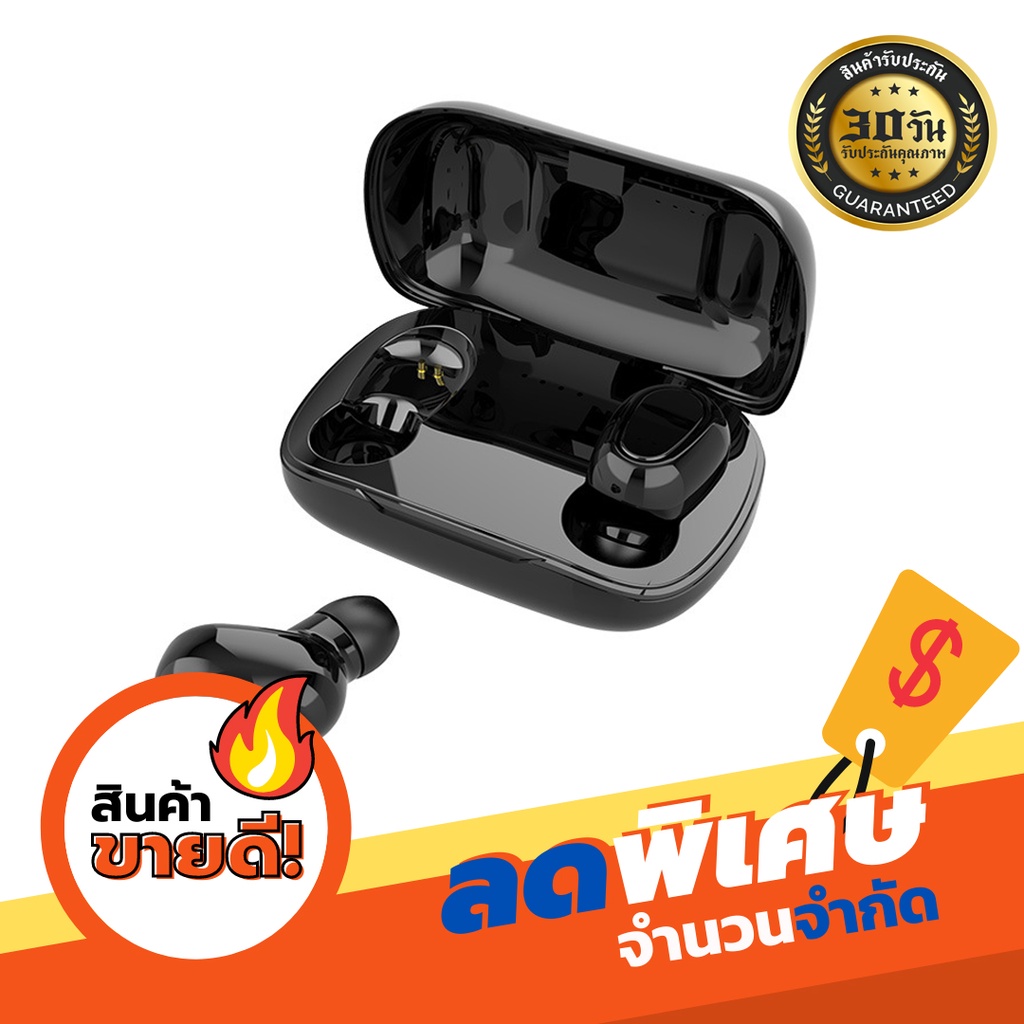 cam l21 ราคาพิเศษ ซื้อออนไลน์ที่ Shopee ส่งฟรี*ทั่วไทย!