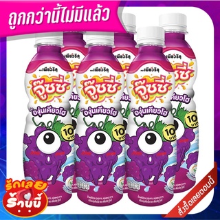 เพียวริคุ จู๊ซซี่ น้ำผลไม้ รสองุ่นเคียวโฮ 280 มล. x 6 ขวด Puriku Juicy Kyoho Grape 280 ml x 6 Bottles