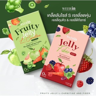 [1แถม1] ฟรุตตี้เจลลี่ผอม Weerin Fruitty Jelly วีริน เจลลี่ผอม [สูตรคุมหิว+สูตรดีท็อกซ์] เจลลี่ฟรุตตี้ ลดน้ำหนัก ลดพุง