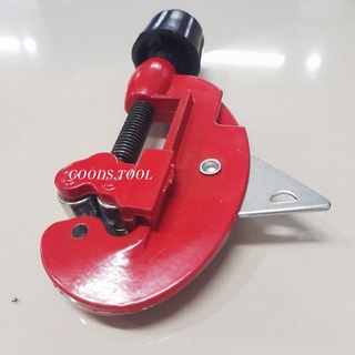 คัตเตอร์ตัดท่อ ขนาด 3-28 mm เครื่องตัดท่อ ( Tube Cutter ) คัทเตอร์ตัดท่อทองแดง ท่อแอร์ ตัดเร็ว คมนาน