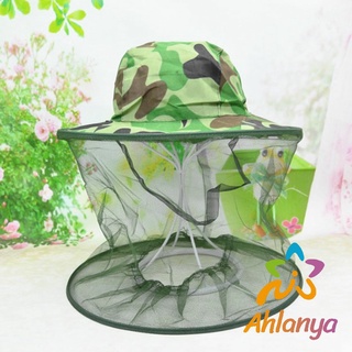 Ahlanya หมวกปีกกว้างกันแมลง หมวกมุ้งเดินป่า  Insect hat