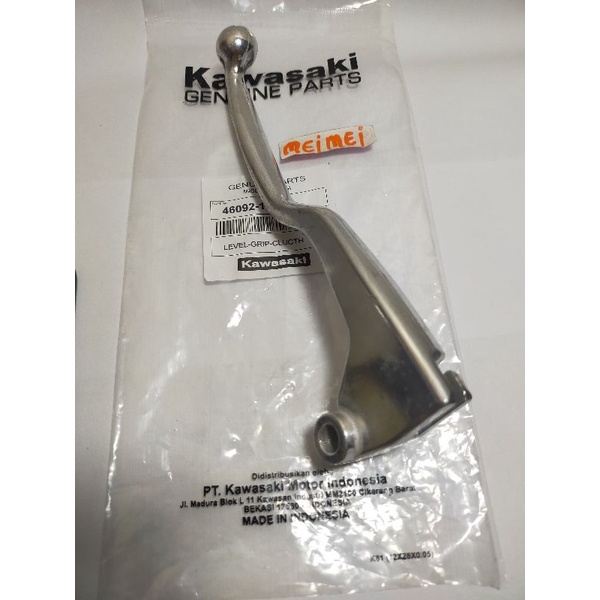 มือจับคลัตช์ซ้าย KLX 150, KLX Dtracker