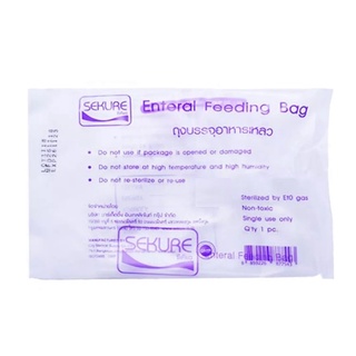 Sekure Enteral Feeding Bag 500 CC ถุงอาหาร ทางสายยาง ถุงใส่อาหารเหลว ถุงให้อาหารผู้ป่วย 06661