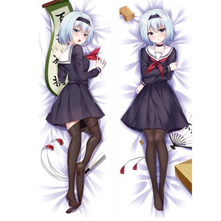 ปลอกหมอน คอสเพลย์อนิเมะ The Ryuos Work Is Never Done Sora Ginko Dakimakura สําหรับตกแต่งบ้าน เตียง