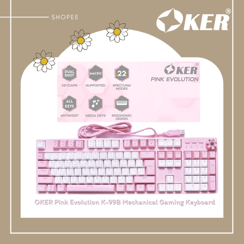 OKER Pink Evolution K98A และ K-99B Mechanical Gaming Keyboard คีย์บอร์ดเกมมิ่ง พร้อมปุ่มปรับแบบหมุน