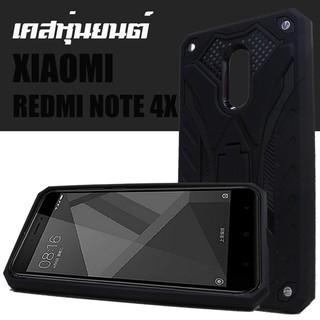 ACT เคส  Xiaomi Redmi Note 4X / เสี่ยวหมี่ redmi note 4X ขนาดจอ 5.5 นิ้ว  ชนิด ฝาหลัง กันกระแทก    ตั้ั้้งได้