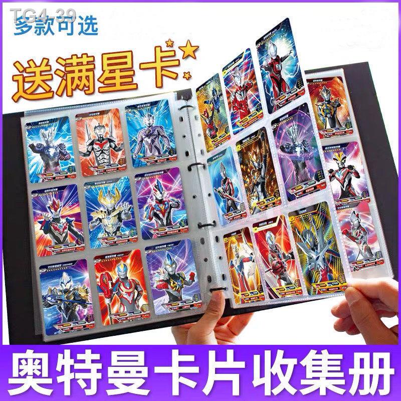 My Image 26