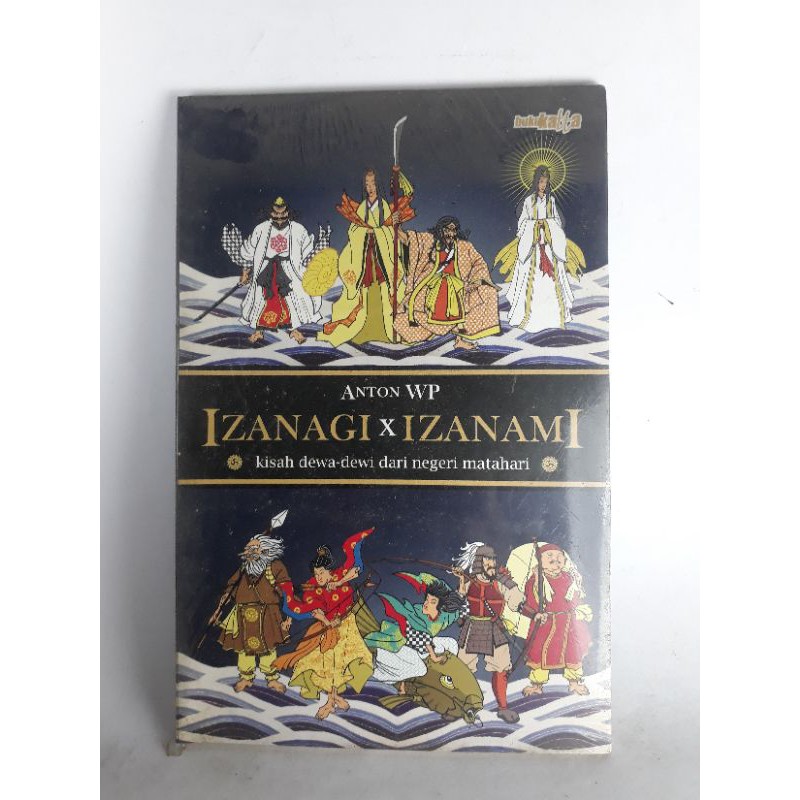 MATAHARI IZANAGI x IZAMI เรื่องของเทพจากดินแดนแห่งแสงแดด vrf2