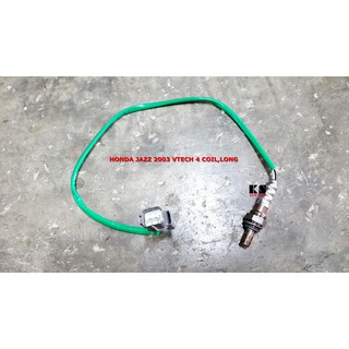 อ๊อกซิเจนเซ็นเซอร์ (OXYGEN SENSOR) HONDA JAZZ GD (แจ๊ส ปี 2002-2006) / CITY ZX (ซิตี้ แมลงสาป ปี 2002-2006)