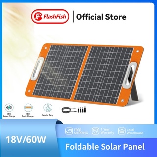 FlashFish แผงโซล่าเซลล์ 18V 60W Solar Panel แผงเซลล์แสงอาทิตย์แบบพกพา Solar Cell ด้วย Type-C Charger  ตั้งแคมป์กลางแจ้