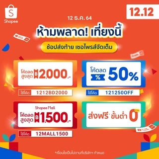 CHAFER&KETHE(ของแท้) กระเป๋าสะพายข้าง แฟชั่นผู้หญิง สายโซ่กระเป๋าสะพายไหล่