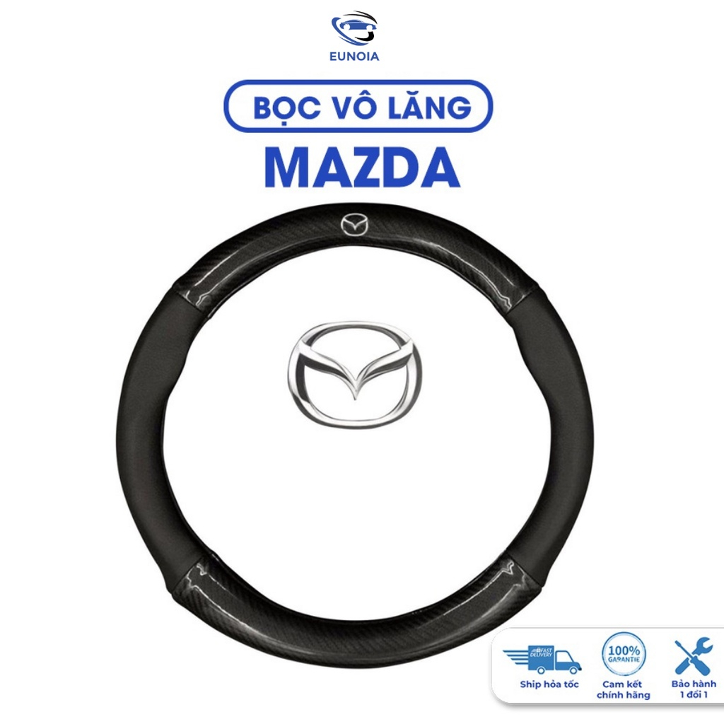 Mazda 2, Mazda 3, Mazda 6, CX5, BT50, CX8 ฝาครอบพวงมาลัยปกป ้ องพวงมาลัย