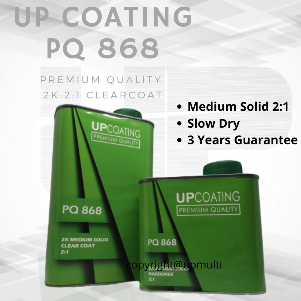2K Medium Solid Clearcoat 2:1 PQ868 ( 1.5L set ) / เคลือบแบรนด์ UP