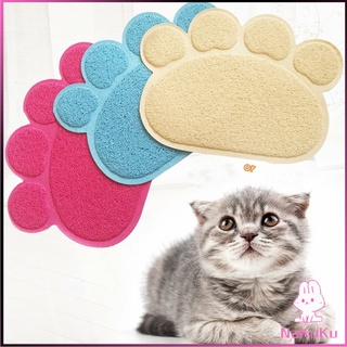 แผ่นดักทรายแมว พรมอุ้งเท้าแมวลับเล็บแมวNKK Cat litter pad - Cat litter Mat