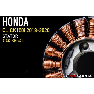 (31220-K59-A71) Honda Click150i 2018-2020 มัดไฟ , ขดลวดสเตเตอร์