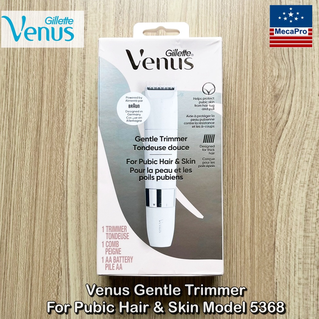 Gillette® Venus Gentle Trimmer For Pubic Hair &amp; Skin Model 5368 ยิลเลตต์ วีนัส เครื่องโกนขนสำหรับผู้หญิงใช้ได้ทุกส่วน