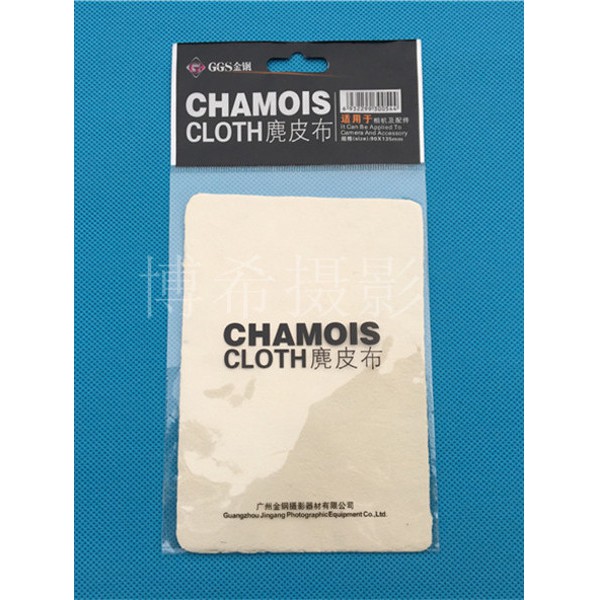 ผ้าชามัวร์ ผ้าเช็ดเลนส์ สำหรับทำความสะอาดเลนส์และฟิลเตอร์ Chamois Cloth for lens and filter