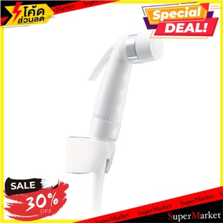 ราคาพิเศษ!! สายฉีดชำระครบชุด-สีขาว KARAT BW01-11 ชุดสายฉีดชำระ RINSING SPRAY SET KARAT BW01-11 WHITE