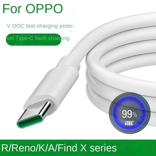 สายชาร์จ OPPO, สายชาร์จ VOOC เร็ว, สายดาต้ามือถือ,