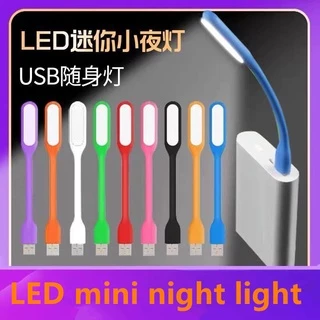 โคมไฟตั้งโต๊ะ LED USB ขนาดเล็ก แบบพกพา ประหยัดพลังงาน สําหรับสํานักงาน วันหยุด