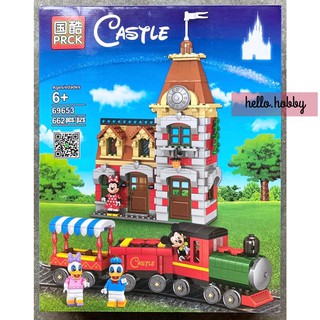 ตัวต่อ Prck 69653 Disney Train and Station 662pcs