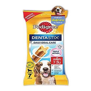 เพดดีกรี เดนต้าสติก ขนมขัดฟันสำหรับสุนัขพันธุ์กลาง 180 กรัม อาหารสุนัข Pedigree DentaStix Daily Oral Care for Medium Dog