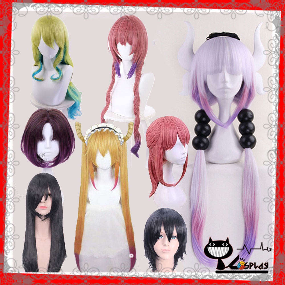 [มีจําหน่าย] วิกผม/วิกผม Kanna/Lucoa/Tohru/Iuru/Fafnifer/Elma - แม่บ้านมังกรของ Miss Kobayashi [Miu 