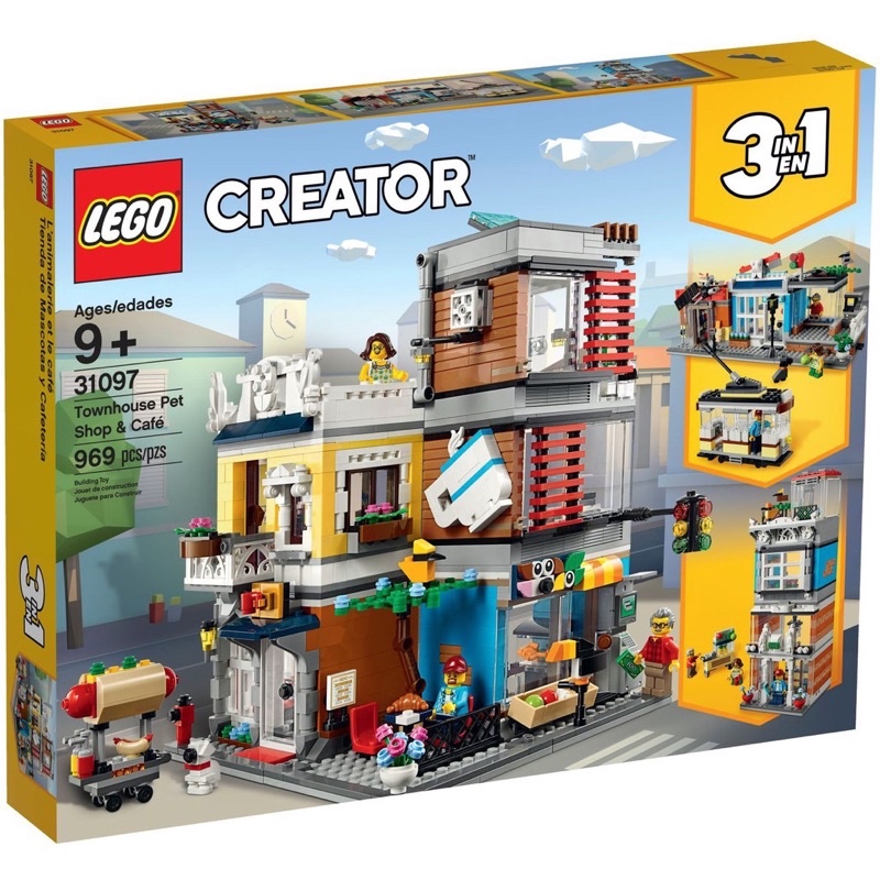 Lego Creator 31097 Townhouse Pet shop &amp; Cafe