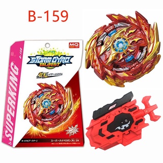 ลูกข่างเบย์เบลด B159 Booster Super HyperionXc W/Launcher ของเล่น Gyro Combat