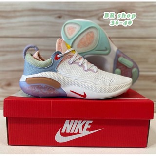 Nike Joyride Run White limited edition