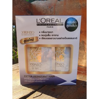 LOREAL PROFESSIONNEL ETENSO EXTRA RESISTANT HAIR ลอรีอัล ครีมยืดผม สำหรับผมธรรมชาติ เส้นใหญ่ (ครีมยืดสูตรสีดำ)125ml.