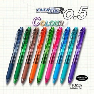 Pentel Energel ปากกาเจลสี 0.5มม. BL105