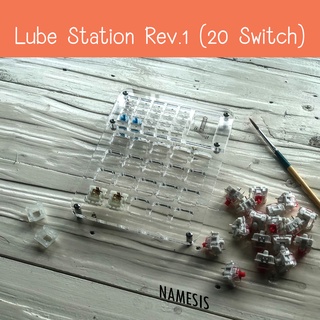 Lube Station 20 Switch Rev.1 / ฐานลูปสวิตช์คีย์บอร์ด 20 สวิตช์ Mechanical Keyboard อุปกรณ์ลูปสวิตซ์