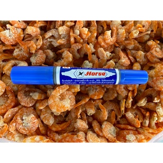 กุ้งแห้งเนื้อวังใหญ่ นน 200 กรัม ราคาพิเศษ #ตลาดอาหารทะเลมหาชัย / จัดส่ง กุ้งแห้งวังใหญ่ 200 กรัม/