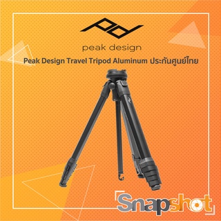 Peak Design Travel Tripod Aluminum ประกันศูนย์ไทย ขาตั้งกล้อง Peakdesign Aluminum Travel Tripod