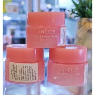 LANEIGE Lip Sleeping Mask ขนาดทดลอง 3g  ของแท้พร้อมส่ง