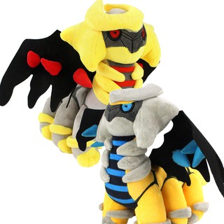 ตุ๊กตาฟิกเกอร์ Giratina Peluche สีฟ้า สีแดง ขนาดใหญ่ 28 ซม. ของเล่นสําหรับเด็ก