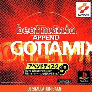 Beat Mania Append Gotta Mix (สำหรับเล่นบนเครื่อง PlayStation PS1 และ PS2 จำนวน 1 แผ่นไรท์)