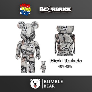 [‼️ของแท้, พร้อมส่ง‼️] 400%+100% Be@rbrick Hiroki Tsukuda