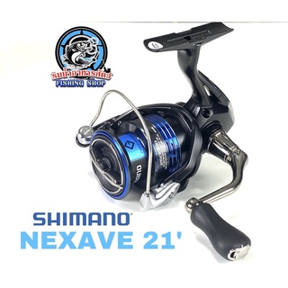 รอก SHIMANO NEXAVE ปี 2021 รุ่นใหม่ล่าสุด !!!