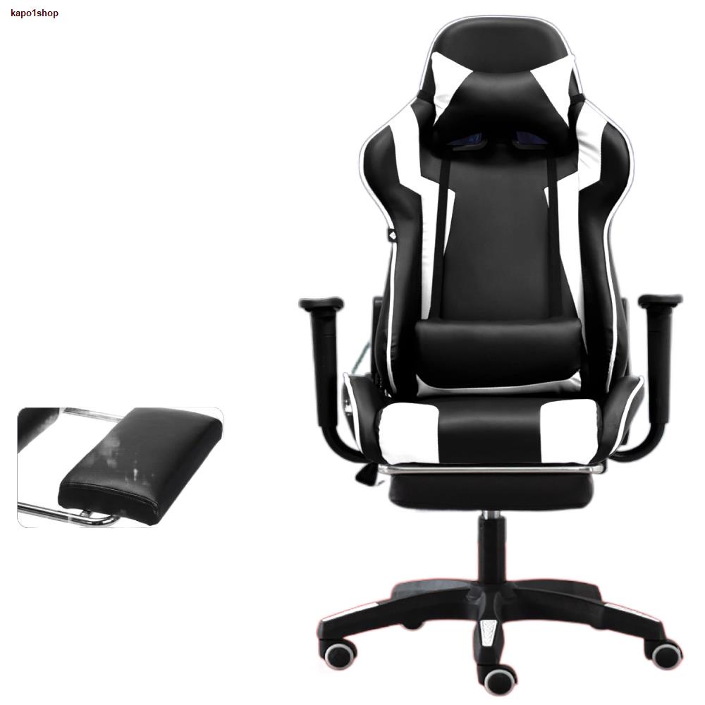 จัดส่งทันท▪◐" ไต่ Rank ได้ทั้งวัน "เก้าอี้เล่นเกม เก้าอี้เกมมิ่ง เก้าอี้คอเกม Gaming Chair เก้าอี้มีไฟ RGB มีให้เลือกถึง