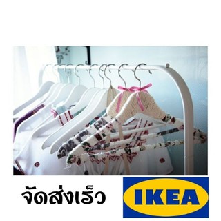 ราวแขวนเสื้อผ้า เรียบง่าย เป็นระเบียบ เหล็กหนา ราคาถูก สินค้า ikea แท้