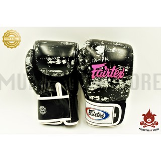 นวมชกมวย Fairtex BGV1 Dark Cloud สีใหม่ นวมมวย นวมผู้หญิง สีดำ เทา