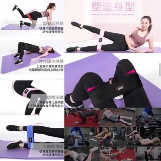 พร้อมส่งในไทย AOLIKES ของแท้ 100% (RB-3603) ยางยืดออกกำลังกาย ยางยืดสะโพก ผ้าหนาออกกำลังกาย กระชับต้นขาและก้น มี 8 สี