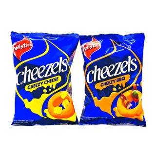 Pro2.2✅ Twisties Ring Cheezels ขนาด60กรัม