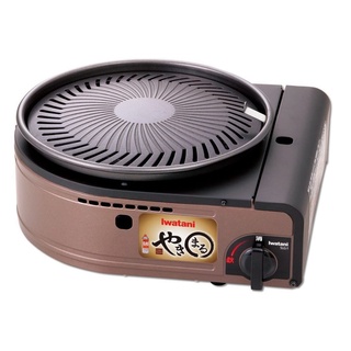 (PRE-ORDER‼️)Iwatani Smokeless Yakiniku Meat Grill Yakimaru (CB-SLG-1)